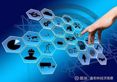 提高數(shù)字政府服務效能,助推數(shù)字經濟發(fā)展